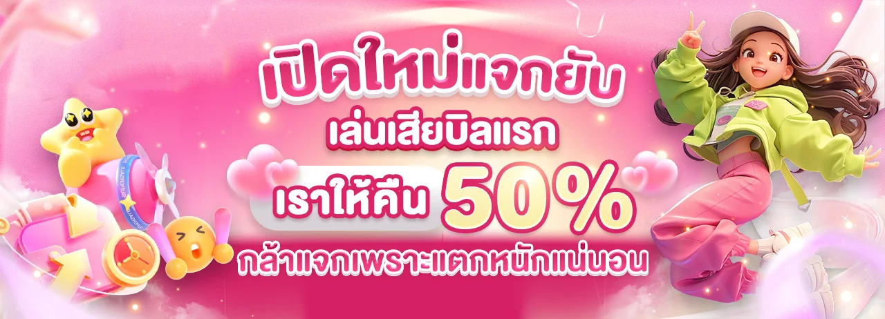 AMB168 สล็อตและคาสิโนออนไลน์เว็บตรง